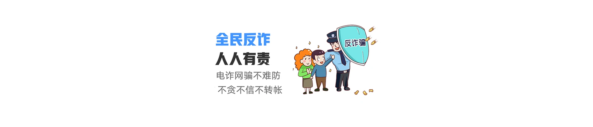 永寿县联通宽带